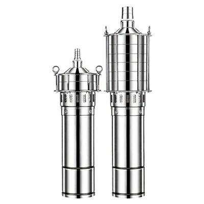 【荐】上海黑猫不锈钢多级潜水泵