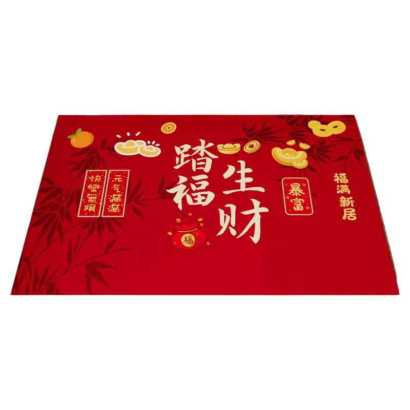 皮革入户门口脚垫新中式吸水防滑