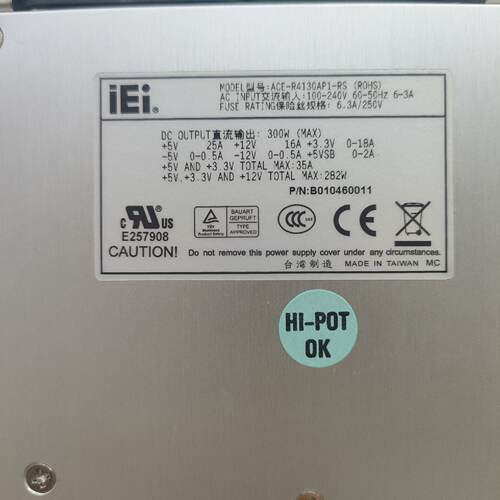 威强 ACE-R4130AP1-RS 300W 四个模块电源