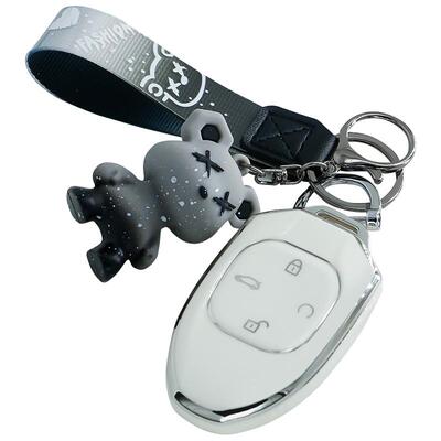 适用于传祺系列汽车钥匙套