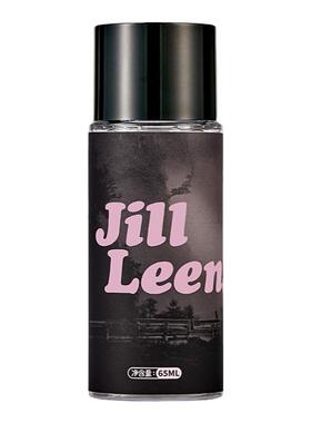 JILLLEEN定妆喷雾控油