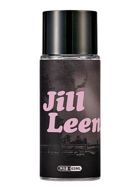 JILLLEEN定妆喷雾控油