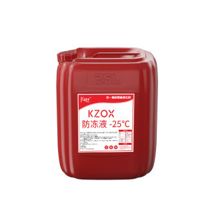 乙二醇原液防冻冷却液锅炉地暖空气能制冰机冷水机制冷剂四季通用