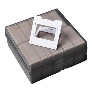 KIPON扫描仪胶片幻灯片单片框135胶卷120中画幅保护压平底片夹防尘灰防潮紫外线塑料收纳盒