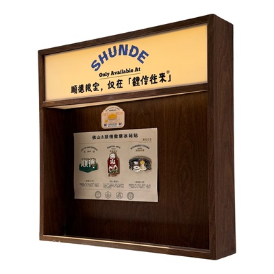 菜单展示牌餐厅商用壁挂内容可换