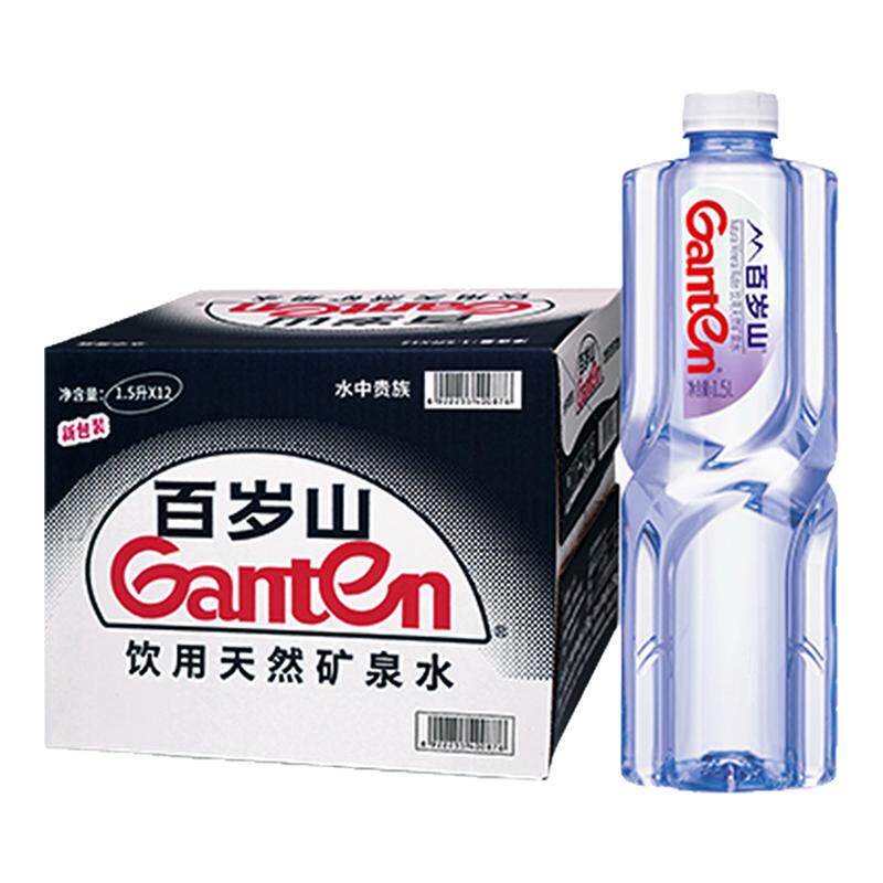 百岁山天然矿泉水348ml*12/24瓶