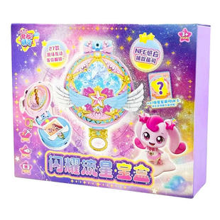 奇妙萌可之闪耀流星叮咚萌可的便利店女孩过家家儿童玩具生日礼物