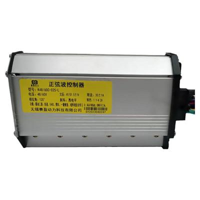 静音60V电动车控制器静音控制器