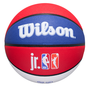 Wilson威尔胜5号儿童篮球NBA小学生幼儿园专用4号正品比赛训练球