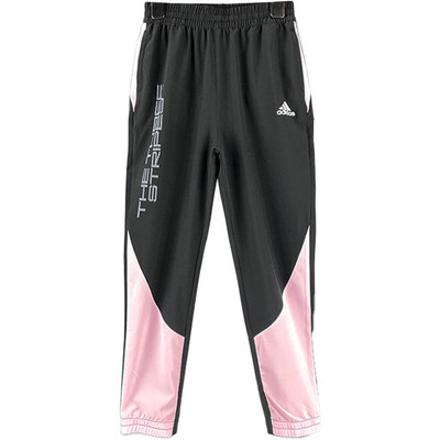 Adidas/阿迪达斯正品当季新款大童运动休闲宽松长裤HN9420
