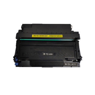 适用奔图TO-400粉盒p3010m6700dw DO-400硒鼓 M7300 m7100  M6800