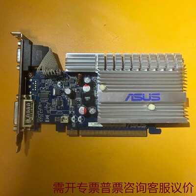 华硕EN8400GS512MA显卡 议价