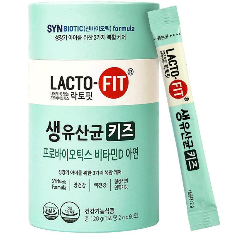 钟根堂乐多飞益生菌官方旗舰店
