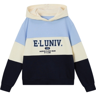 eland kids衣恋童装男童卫衣春秋季学院风LOGO刺绣撞色连帽上衣