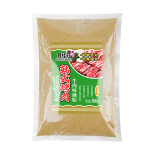 月桂冠烤肉蘸料500g韩国干碟蘸粉家用烧烤调料秘制刷料烤串撒料