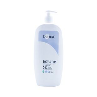 丹麦原装德玛derma身体乳滋润补水保湿润体乳防干裂干燥800ml/瓶