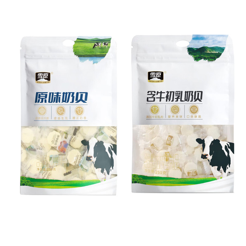 雪原奶贝250g原味牛初乳
