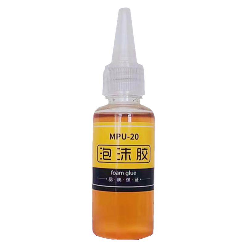 泡沫专用胶胶水海绵鞋底塑料头盔内衬粘合剂强力补鞋航模粘胶修复
