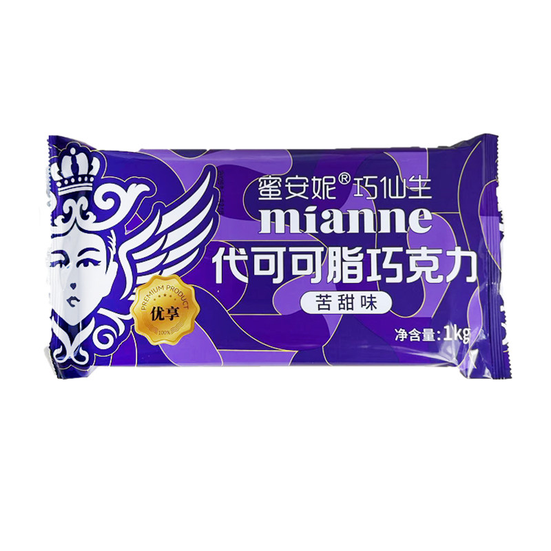 安妮至尊普及版块代可可脂巧克力