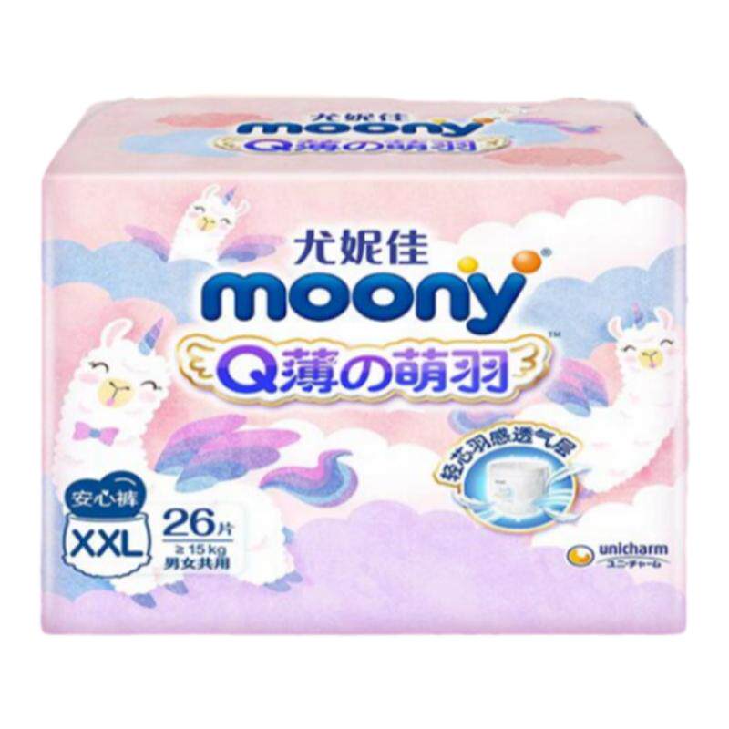 超薄透气拉拉裤尤妮佳小羊驼透气