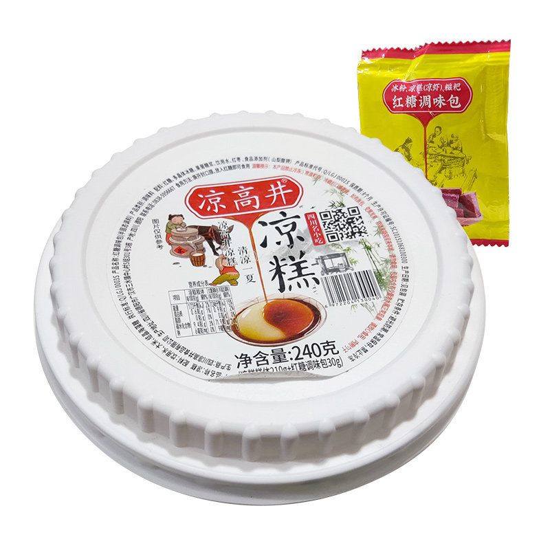 凉高井凉糕即食送红糖包勺子