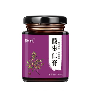酸枣仁睡前膏酸枣仁百合膏晚安膏手工百合茯苓酸枣仁膏