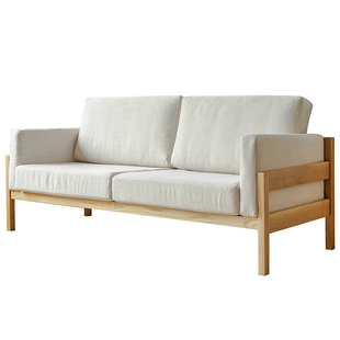 无即所有实木沙发北欧小户型白橡木沙发组合现代简约日式客厅家具