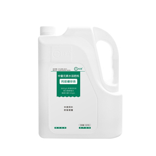 杜高糖醇钙镁硼锌铁叶面肥中微量元素水溶肥料草莓柑橘果树冲施肥