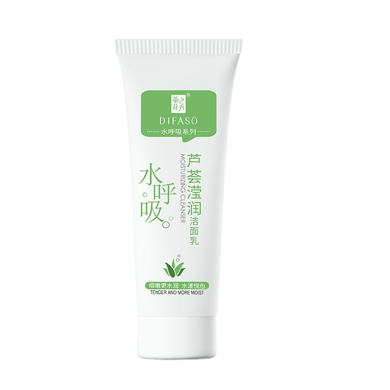蒂花之秀水呼吸洁面乳100g洗面奶