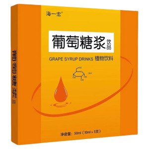 葡萄糖浆口服液醒酒高原补能量升血糖补充体力低血糖饮料饮品提高