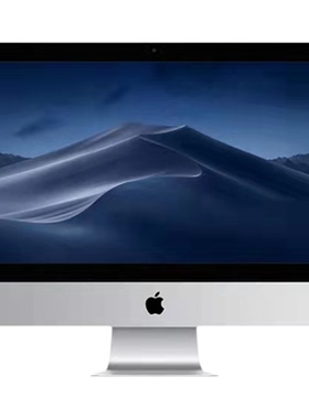 仿真一体机模型21寸24寸27寸假电脑显示器家具厂道具拍摄摆件