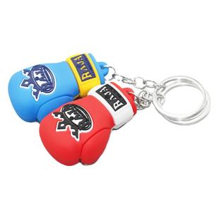 raja品牌迷你可爱小拳套钥匙扣装饰用品创意礼品挂件书包车内挂饰