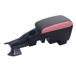 专用本田三代新飞度扶手箱14-20款GK5潮跑改装中央手扶箱储物盒