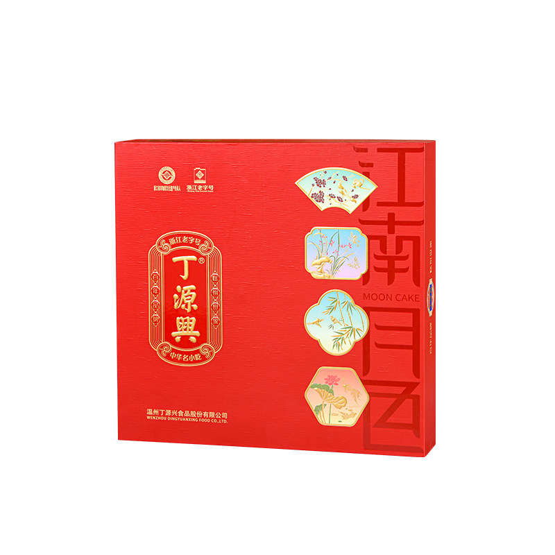 丁源兴温州特产丁源兴桥墩月饼传统手工现做现发中秋送礼包邮