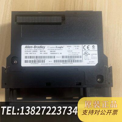 原装正品1756HIST1G现货议价