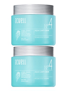 【正品自营】acwelln4舒缓面霜