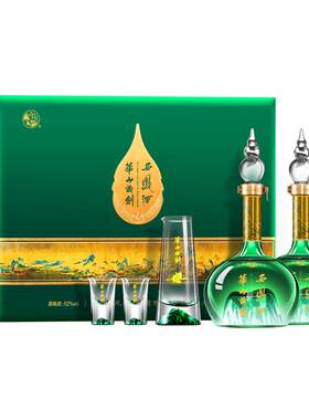 品牌直营●华山论剑西凤酒凤香52度艺术版礼盒送长辈礼500mL*2