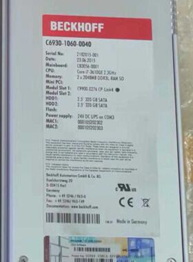 议价BECKHOFF倍福C6930-1146-0040控制器