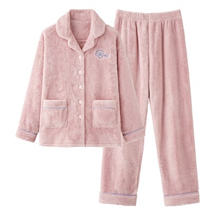 浪莎珊瑚绒睡衣女秋冬季加厚加绒保暖法兰绒大码可外穿家居服套装