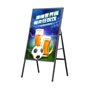 灯箱广告牌软膜灯箱定制广告牌展示牌发光led超薄灯箱摆摊招牌