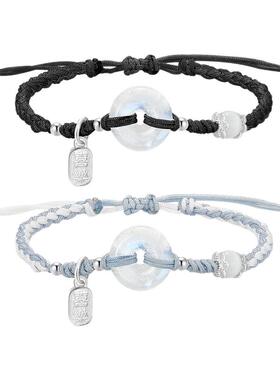 zeroline白月光石平安扣手链女