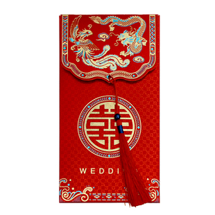结婚庆红包利是封婚礼磨砂龙凤千元女方改口红包袋婚庆随礼利是封