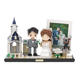 方仔照相馆婚纱礼服照片定制手办结婚摆件积木人像送情侣新婚礼物