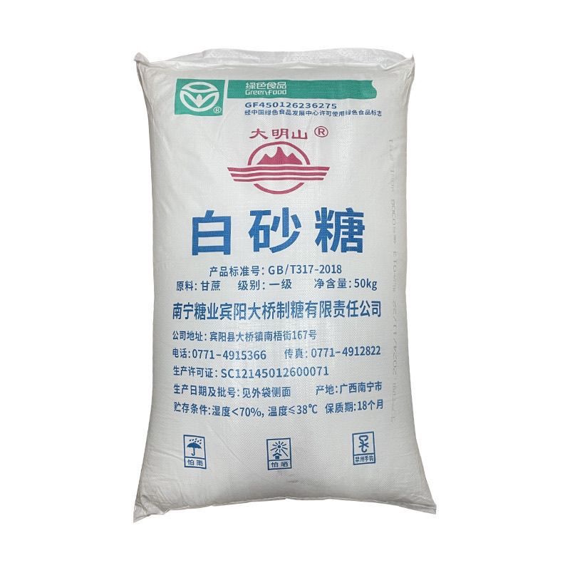 大明山一级白砂糖100斤大袋
