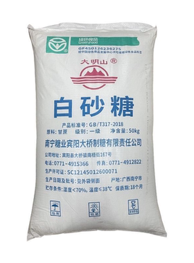 大明山一级白砂糖100斤大袋