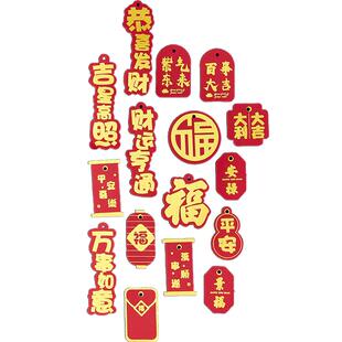 新年装饰品绿植盆栽树上小挂饰过年喜庆气氛布置2026马年春节挂件