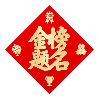 助力赋能加厚环保植绒布精美艳丽