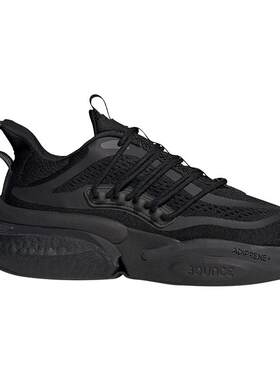 Adidas/阿迪达斯官方正品 AlphaBoost V1 男女运动跑步鞋 HP2760