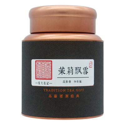 张大花记茉莉飘雪茶叶茉莉花茶花草茶耐泡自己喝浓香型精美罐装