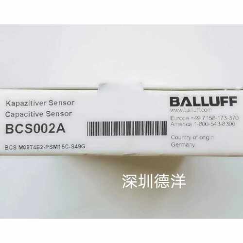 议价BALLUFF巴鲁夫接近开关BCS002A BCS M08T4E2-PSM15C-S49G全新